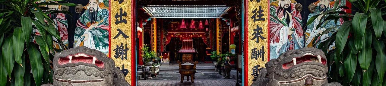 Chùa Kiến An Cung